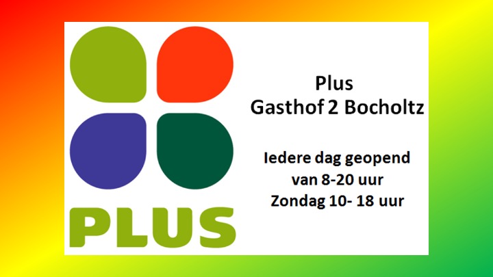 Sponsoren 2025